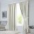 Blackout Curtains for the Living Room: Style Meets Practicality