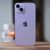 Why the Apple iPhone 14 Plus is a Must-Have for Tech Enthusiasts