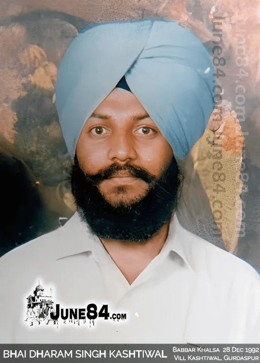 Shaheed Bhai Dharam Singh Kashtiwal