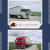 Is Door-to-Door Auto Transport Worth the cost?