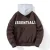The Ultimate Guide to Essentials Hoodies: Style, Comfort, and Culture