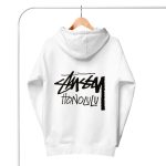 Beyond Basic: Hoodies with a Twist